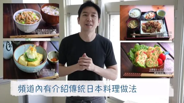 ▲▼料理型YouTuber MASA主大用簡單手法做出美味料理。(圖/翻攝自YouTube/MASAの料理ABC)