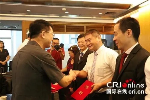 ▲▼廣州台籍調解員受聘。(圖/翻攝國際在線)