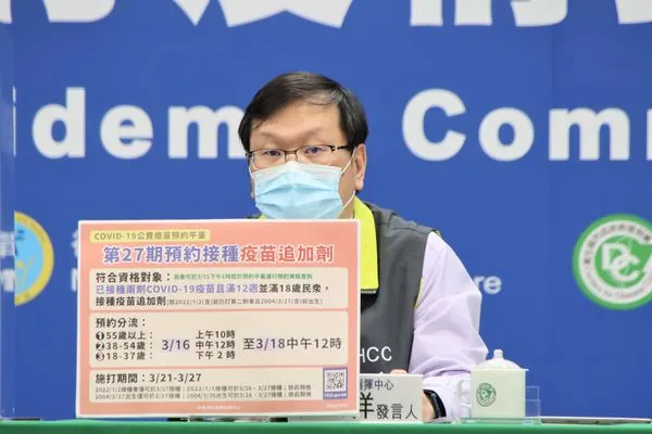 ▲▼中央流行疫情指揮前心發言人莊人祥。(圖/指揮中心提供)