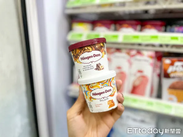 ▲▼全家推哈根達斯優惠。(圖/業者提供)