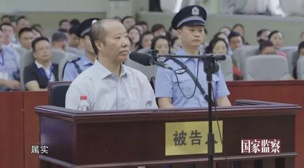 ▲茅台集團前董事長袁仁國收賄1.129億餘元人民幣遭逮,近日檢方公開相關細節。(圖/記者魏有德攝)