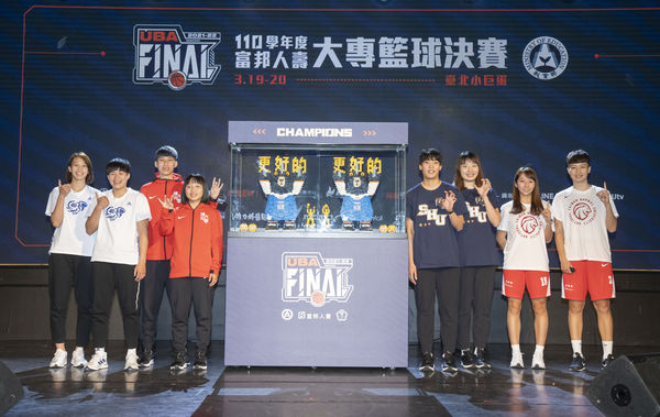 ▲UBA決賽將於本週末在台北小巨蛋熱戰登場。（圖／大專體總提供）