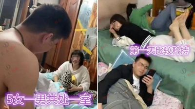 1男尬5女「同房隔離睡一張床」　網直喊羨慕：韋小寶4ni？