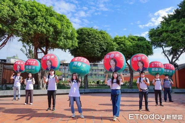 ▲立法委員周春米的青年氣球大隊26日啟動 。(圖/立法委員周春米服務團隊提供,下同)