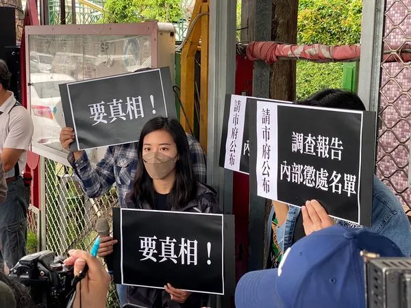 ▲▼華興托嬰中心虐待多名幼童,市府卻僅停辦1年,家長砲聲隆隆要求市府公布真相,不要包庇。(圖/時代力量提供)