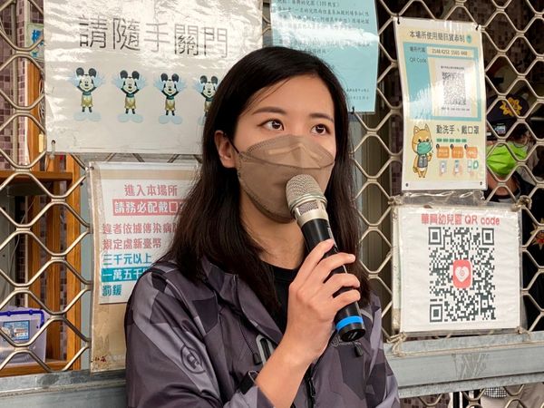 ▲▼華興托嬰中心虐待多名幼童,市府卻僅停辦1年,家長砲聲隆隆要求市府公布真相,不要包庇。(圖/時代力量提供)