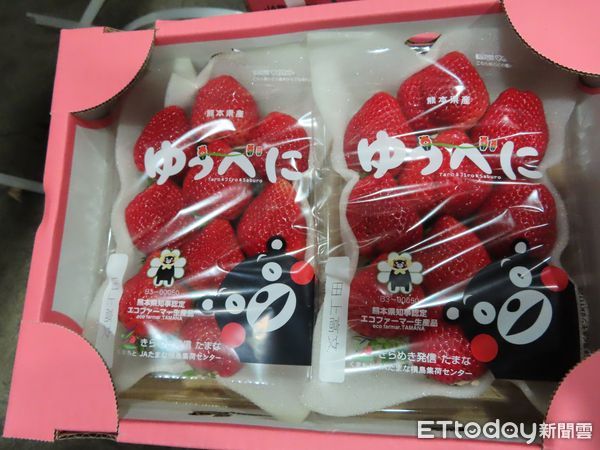 ▲▼食藥署3/29公布邊境檢驗，又抓到9批日本草莓不合格。（圖／食藥署提供）