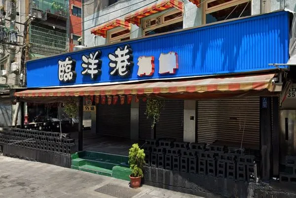 ▲▼ 。(圖/翻攝自Google maps)