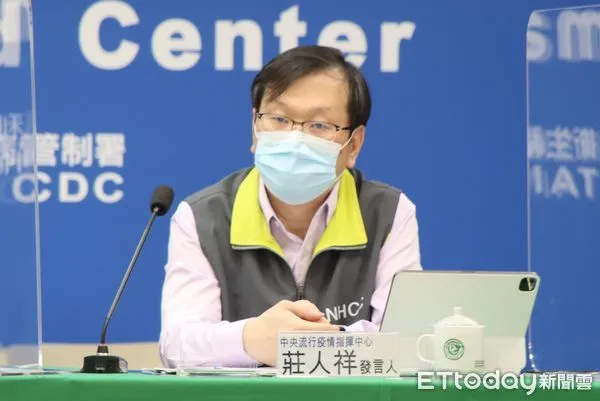 ▲▼指揮中心4/1記者會,發言人莊人祥說明。(圖/指揮中心提供)