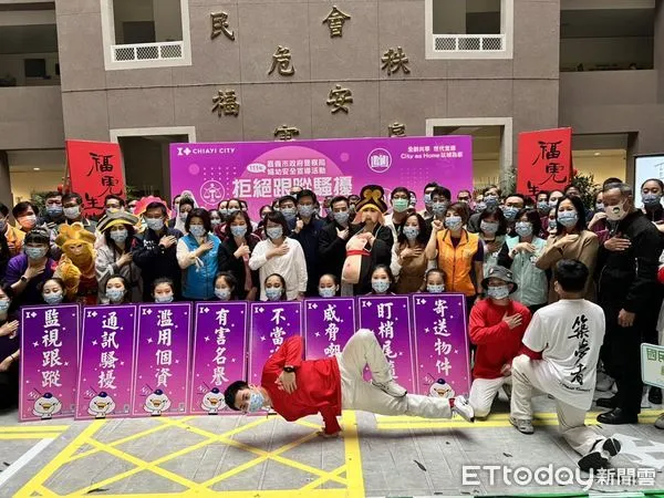 ▲▼「拒絕跟蹤騷擾大誓師」─111年婦幼安全宣導活動 。(圖/記者翁伊森攝)