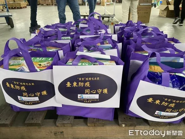 ▲台東TT守護包陪伴渡過難關。(圖/記者楊漢聲翻攝)