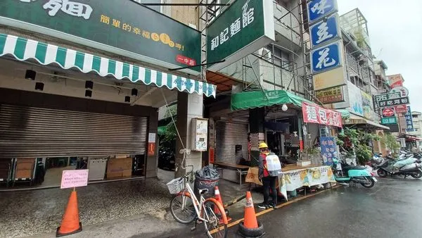 ▲▼台中婚宴傳播鍊再添2名陽性,共有23人確診,北部也有4名確診曾來旅遊,市府已全面清消。(圖/台中市政府提供)