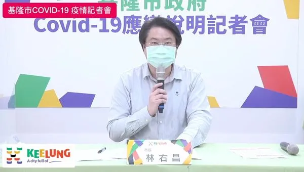 ▲基隆+26新增23處足跡曝 廟口夜市、麥當勞、幼兒園入列。(圖/記者郭世賢翻攝)