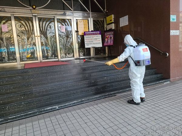 ▲▼金芭黎舞廳足跡清消。(圖/記者賴文萱翻攝)