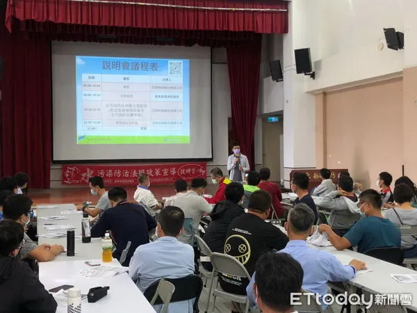 ▲111年度水污染法規政策宣導說明會,即日受理報名。(圖/記者楊漢聲翻攝)