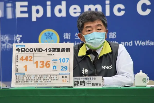 ▲▼4/9指揮中心記者會,指揮官陳時中。(圖/指揮中心提供)