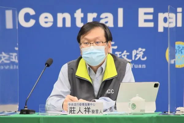 ▲▼指揮官陳時中、發言人莊人祥、醫療應變組副組長羅一鈞。(圖/指揮中心提供)