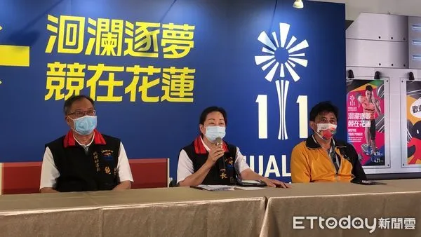 ▲▼花蓮15日最新停課資訊 教育部同意高中職一併停課。(圖/記者柯政誟攝)