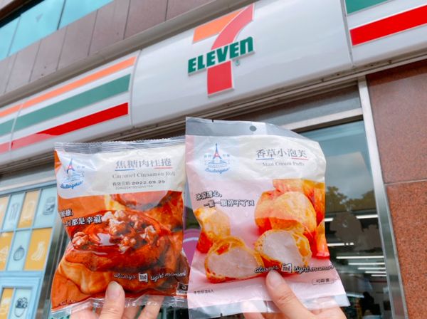 ▲▼7-11開賣2款甜點新品。（圖／7-11提供）