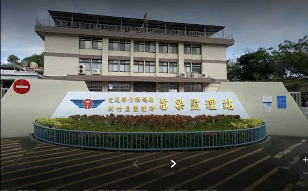 ▲「你兒子也是白癡」身障員工控霸凌 監理站20年飯碗不保。(圖/翻攝GOOGLE)