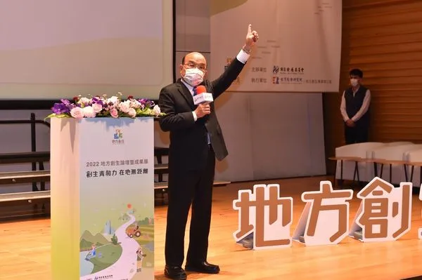 ▲▼行政院長蘇貞昌「2022地方創生論壇暨成果展」。(圖/行政院提供)