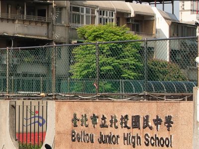 快訊／北投國中女子壘球隊疑食物中毒　4人送醫、4人自行就診