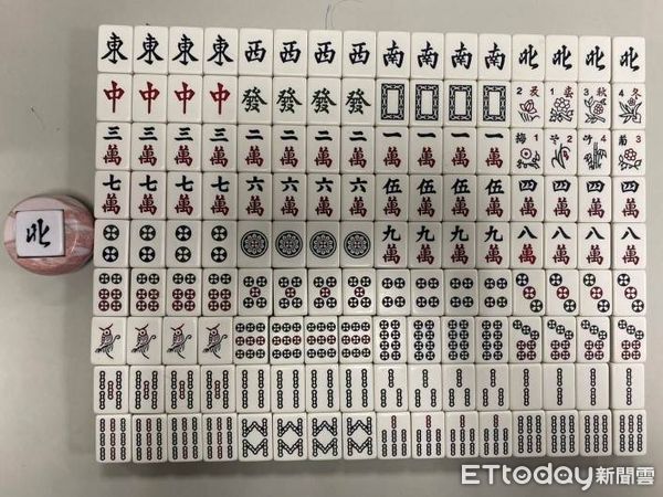 ▲▼林女暗營地下麻將賭場,因為賭咖不夠,自己也跳下去「貼咖」陪玩。(圖/記者邱中岳翻攝)