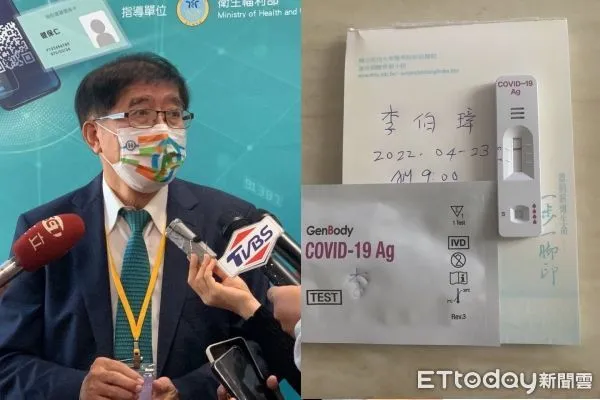 ▲▼接觸確診警察,健保署長李伯璋快篩陰性。(圖/記者嚴云岑攝、李伯璋提供)