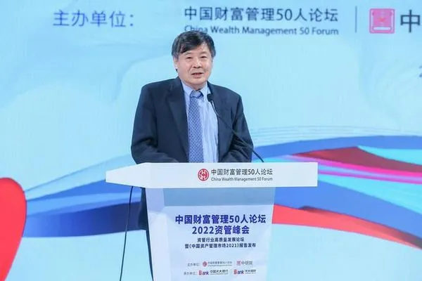 ▲▼ 大陸前財政部長朱光耀 。(圖/翻攝 每日經濟新聞)