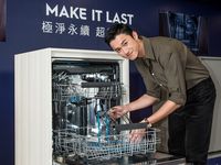 ▲吳慷仁伊萊克斯品牌代言人 。（圖／伊萊克斯提供）