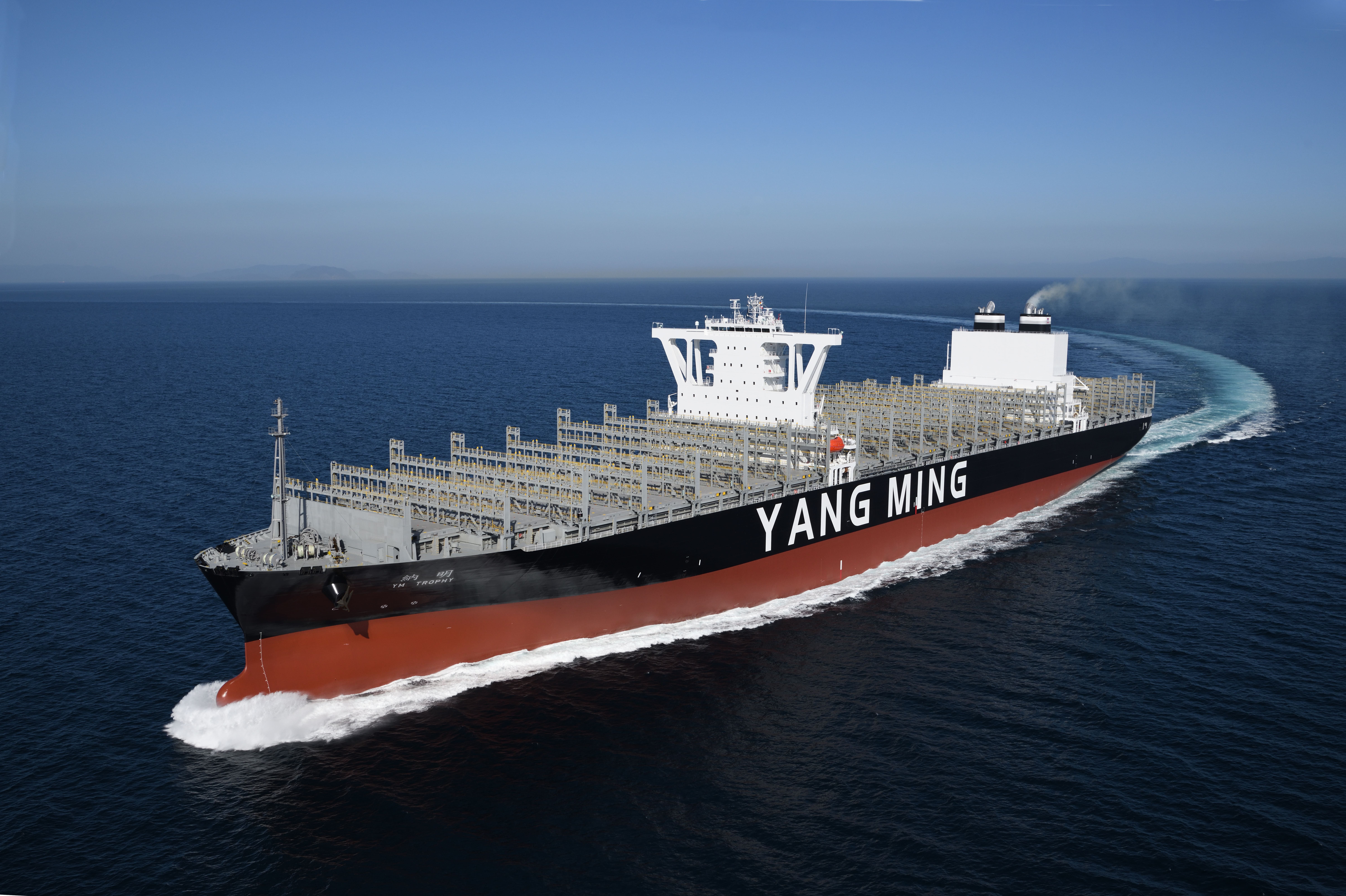 ▲陽明海運第10艘1.1萬箱級新船「納明輪」加入美西線。（圖／陽明提供）