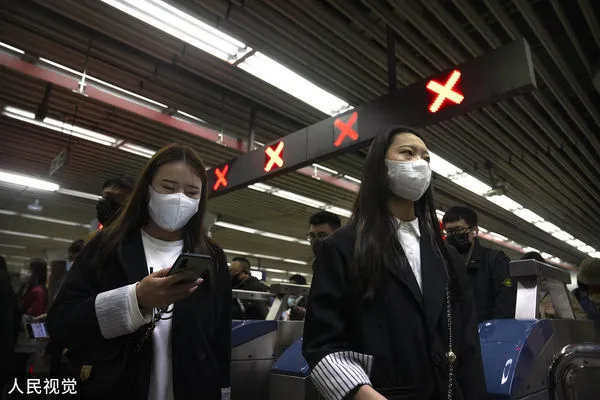 ▲北京,疫情,龐星火。(圖/CFP)