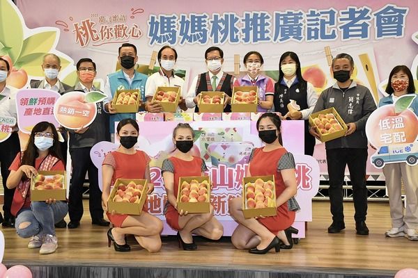 ▲桃園「媽媽桃」盛產。(圖/農業局提供)