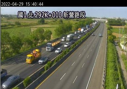 ▲▼ 國一南下291K 多車連環撞 。(圖/翻攝高速公路1968)