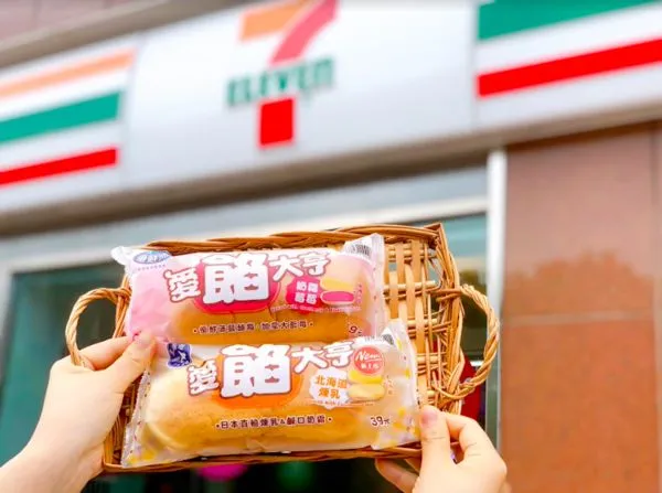 ▲▼7-11最新日式夾心麵包。(圖/7-11提供)