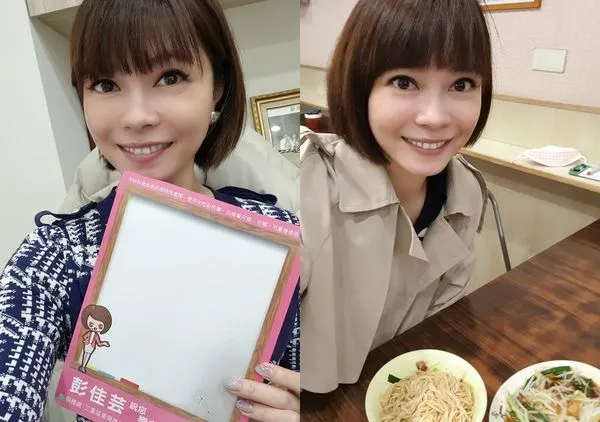 ▲▼ 。(圖/記者趙蔡州攝)