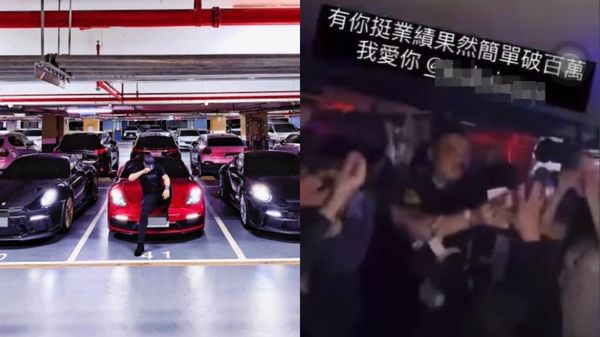 ▲▼ 。(圖/爆料公社)