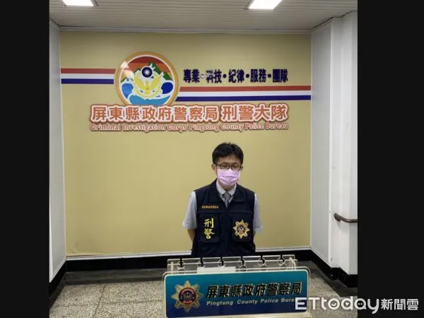 ▲屏東縣政府警察局刑警大隊副大隊長葉士傑做說明 。(圖/翻拍)