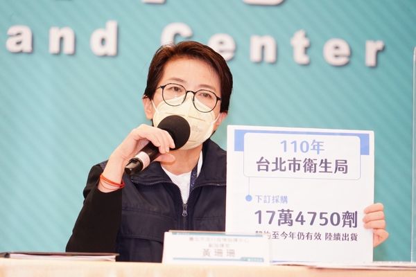 ▲▼台北市長柯文哲、副市長黃珊珊。(圖/北市府提供)