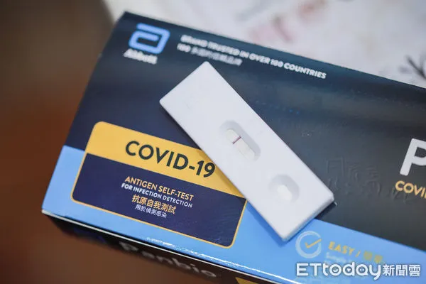 ▲▼COVID-19,新冠肺炎,快篩,陰性,Omicron,疫情,防疫。(圖/記者周宸亘攝)