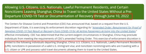 ▲▼網傳大陸剪綠卡、護照，官方澄清             。（圖／翻攝 北京日報、cdc.gov）