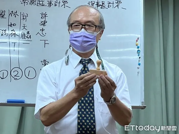 ▲台灣野鳥保育協會第7屆理事長姜榮寬,走馬上任接篆視事。(圖/記者林悅翻攝,下同)