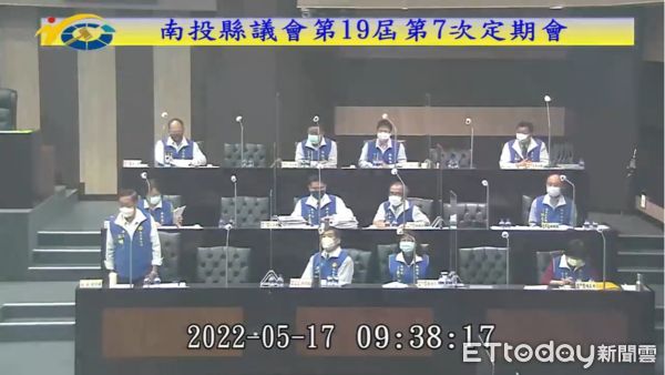 ▲▼南投縣議會議程今天仍照常進行。（圖／翻攝「南投縣議會」官方Youtube頻道）