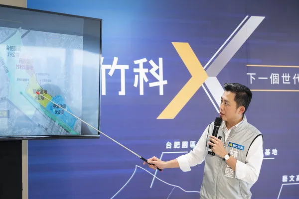 ▲透過都市計畫,打造「竹科X」產業園區。資料照。(圖/新竹市政府提供)