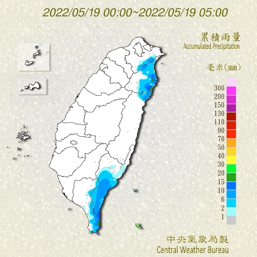 （圖／氣象局）