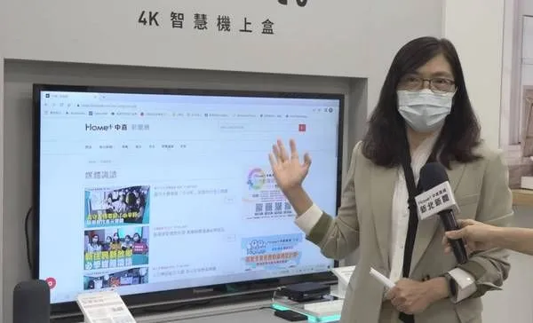 ▲串連全台11家有線電視貼近在地觀點,「中嘉新聞網」上架。