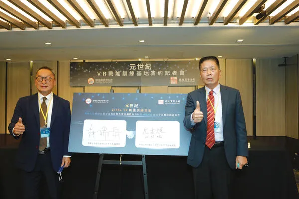 ▲欣欣大眾打造VR遊戲場域 。(圖/業者提供)