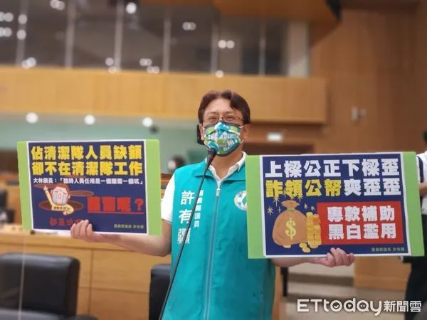 ▲▼嘉義縣議員許有疆議會質詢大林鎮長人事權。(圖/記者翁伊森翻攝)