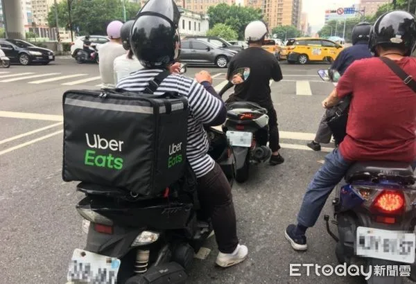 ▲▼ 。(圖/資料照)