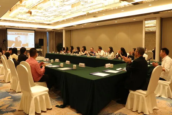 ▲第二屆琦君研究論壇在溫州甌海舉辦。(圖/主辦方提供)